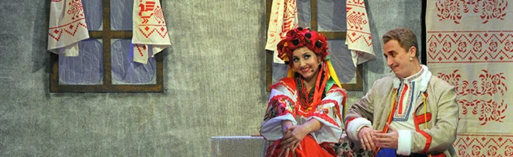Вечера на хуторе близ диканьки какой праздник. Спектакль вечера на хуторе близ диканьки. вечера на хуторе близ диканьки театр. муз театр вечера на хуторе близ диканьки. вечера на хуторе близ диканьки 2001.