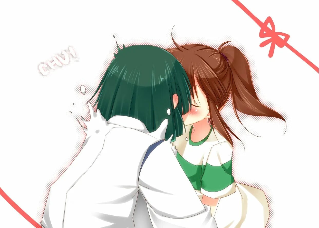 Chihiro x after hours
