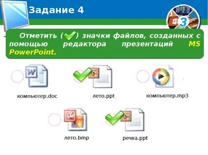 Почему нельзя редактировать