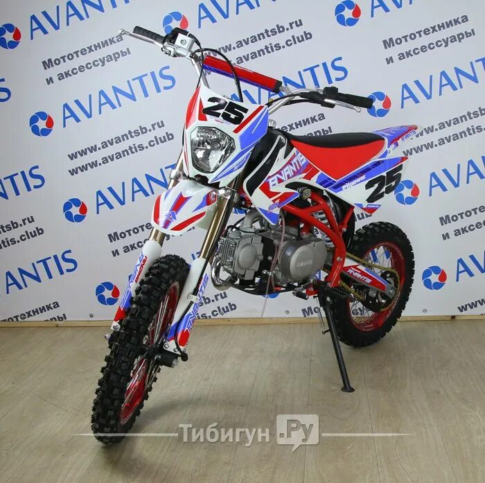 Avantis 125 lux. Авантис хантер люкс 125. Квадроцикл авантис 2015. Авантис мини 4т. Авантис питон 125.