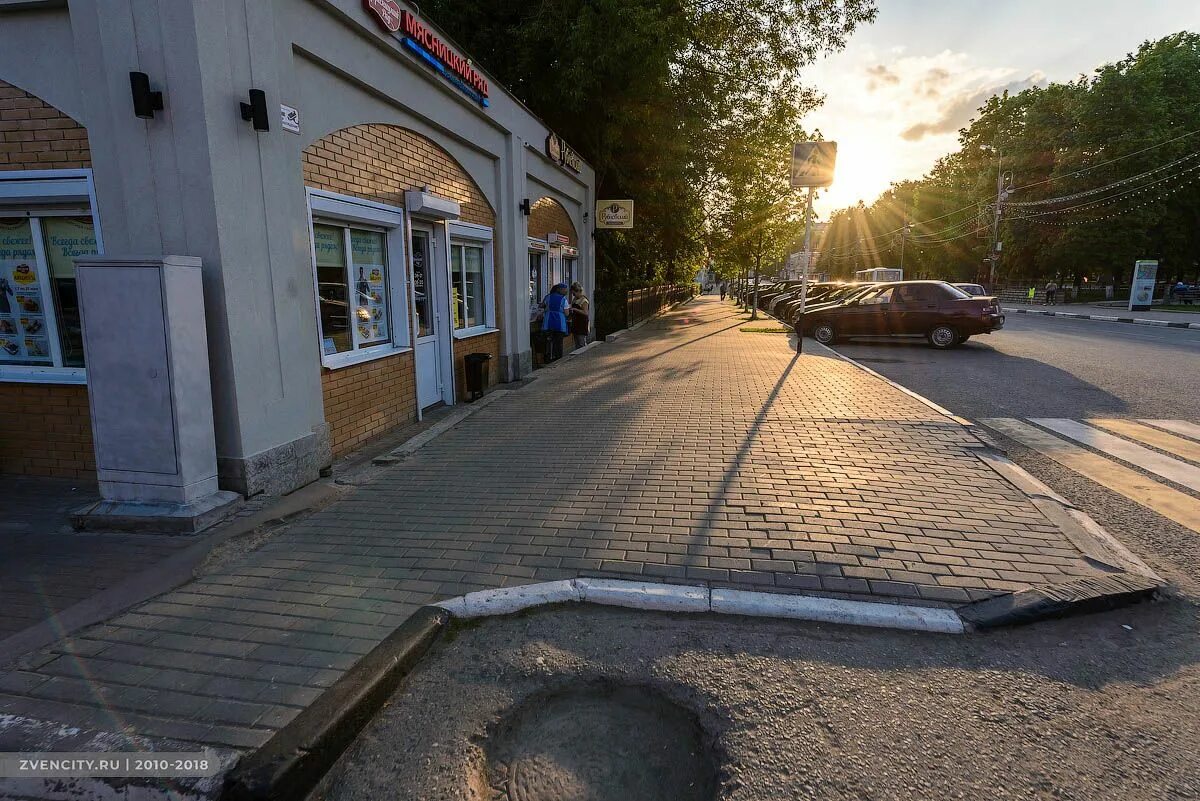 Погода в звенигороде на сегодня. Звенигород Московская улица. Звенигород центр города. Звенигород Центральная улица. Центр города Звенигород ул Московская.