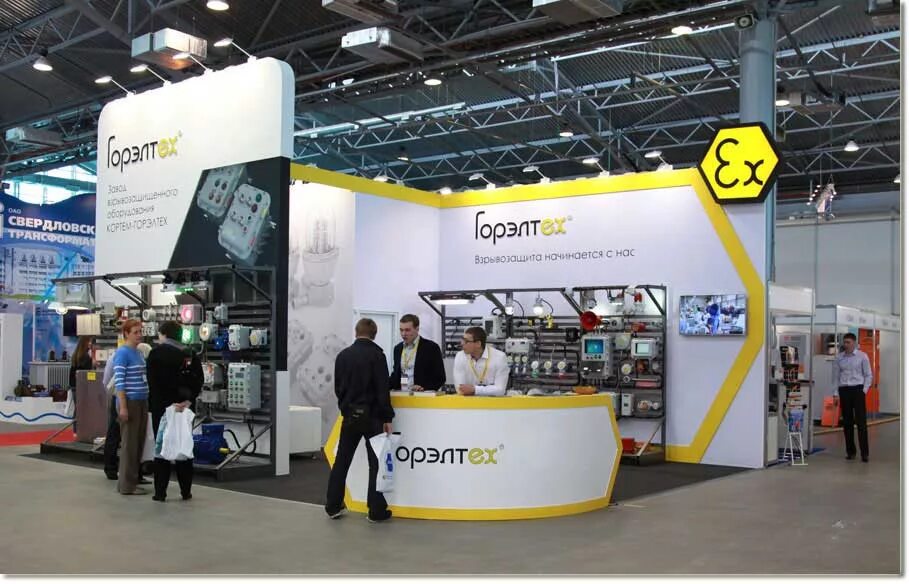 международная специализированная выставка