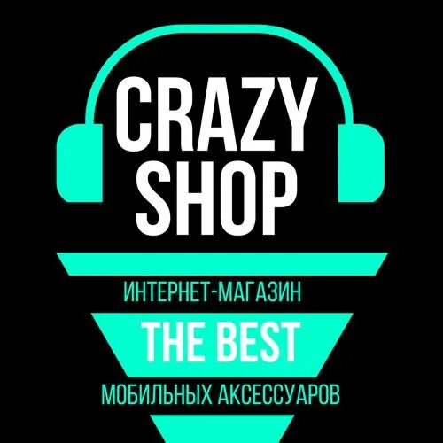 Crazy shop. Сумасшедший магазин. Crazy men Crazy. Club Craze магазин. Крейзи шоп