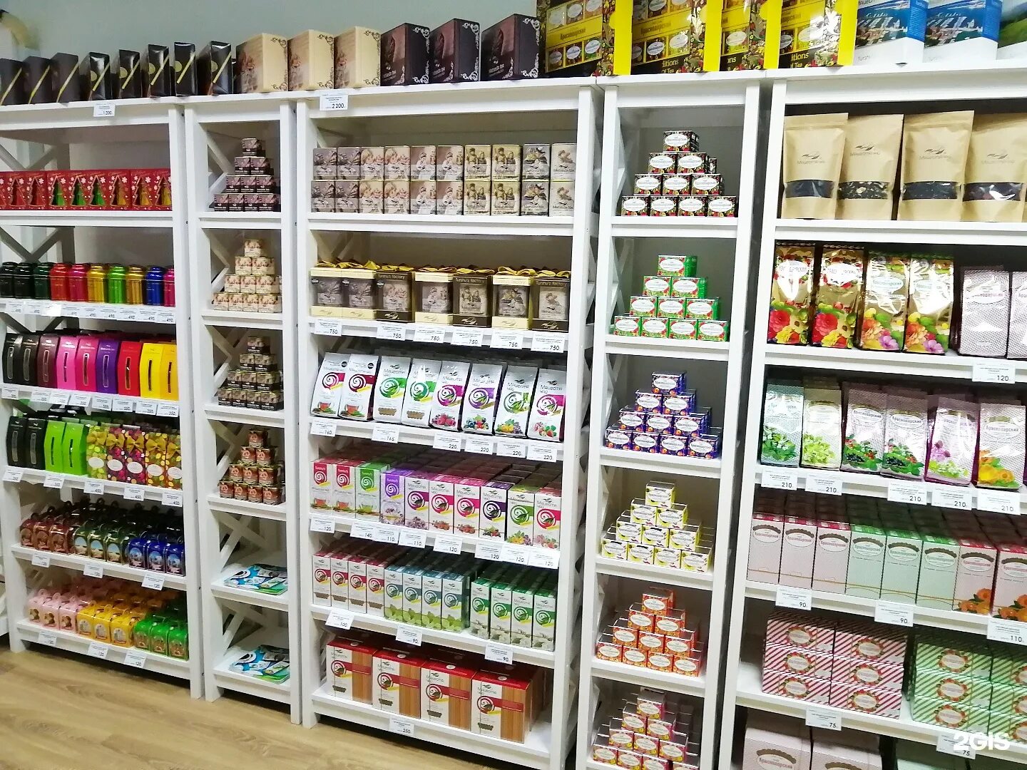 мацеста краснодарский черный чая. чай зеленый байховый травяной мацеста. сочинская косметика. санаторий мацеста сочи. новая мацеста.