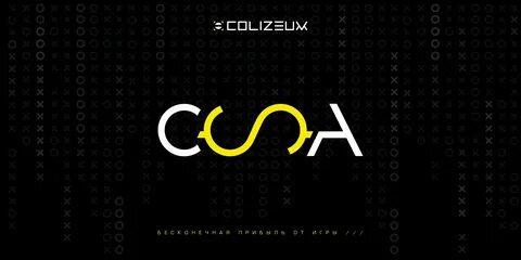 Colezium