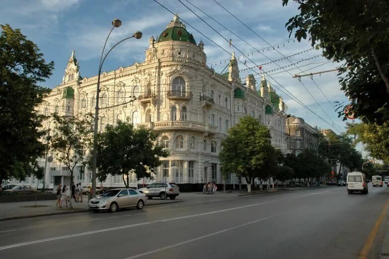 Ростове на дону можно приобрести. Большая Садовая улица Ростова-на-Дону. Улица большая Садовая Ростов на Дону. Центральная улица Ростова на Дону. Центр Ростова площадь.