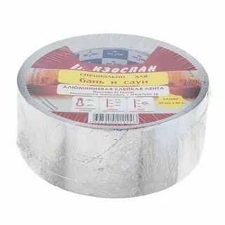 Скотч изоспан