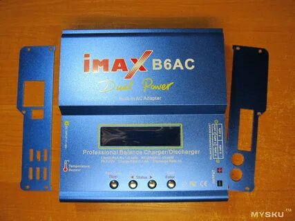 Зарядное imax b6 инструкция