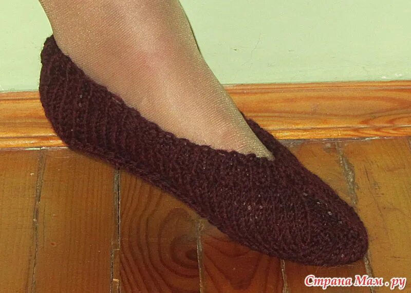 Следки за 2 час. Следки за 2 час