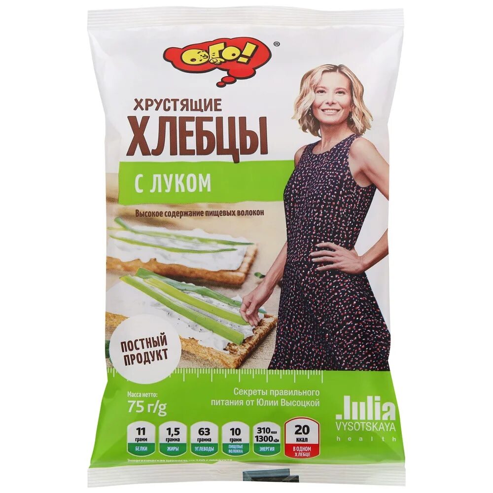 Хлебцы ого ржаные. Хлебцы кукурузные ого! 75 г. хлебцы с луком. ого!. хлебцы хрустящие.