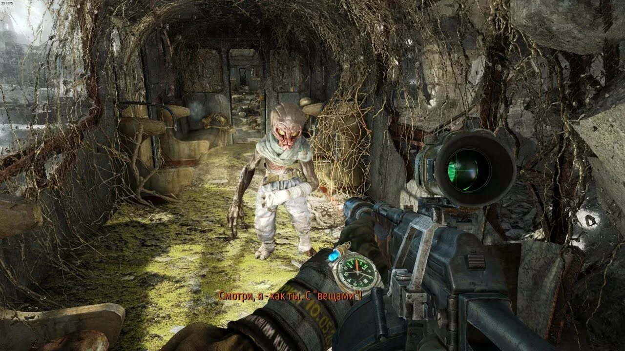 Концовки метро Redux. Переправа метро ласт Лайт. Metro last Light мост. Metro 2033 last Light Redux концовки. Прохождение метро ласт редукс