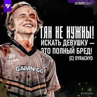 Пишут девочки в директ