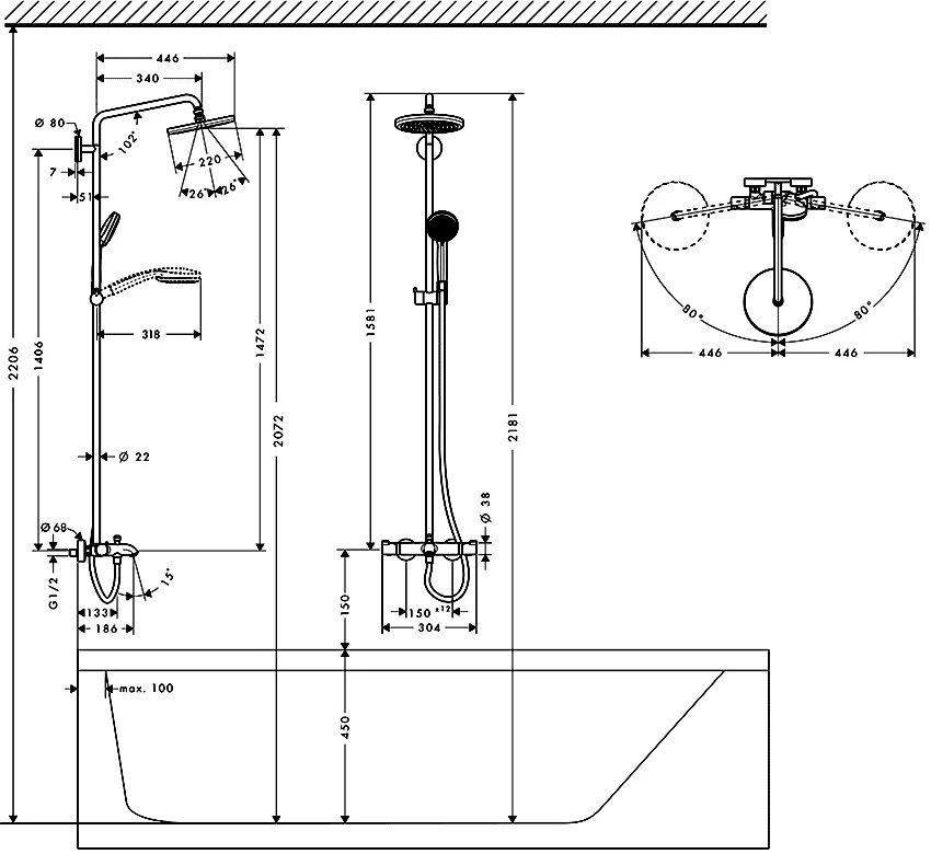 HG Croma 220 Showerpipe душевая система, 27223000. Монтаж душевого смесителя схемы. Смеситель над ванной высота установки сбоку. Высота крана от ванны