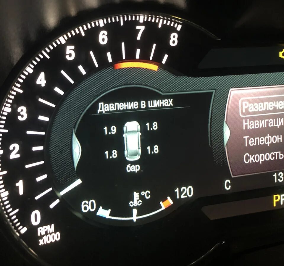 Давление в шинах форд куга. Датчики давления TPMS Ford Mondeo. Датчик давления в шине на Мондео 5. Датчик давления в шинах Форд Мондео 5. Датчик давления в шинах Форд эксплорер 5.