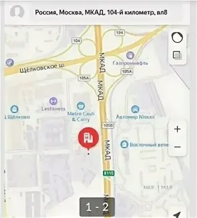 Москва мкад 32 й километр вл4 бухта