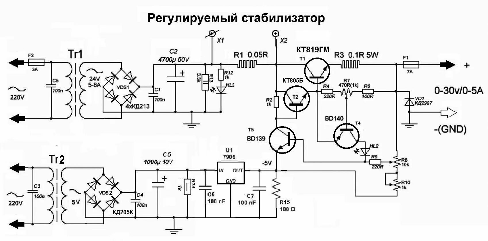 Блок питания ака касьян. Импульсный,трансформатор,на,12 вольт,схема. Электронный трансформатор переделка в блок питания. Лабораторный блок питания на lm324 схема. Крутой контроллер для точечной сварки ака касьян.