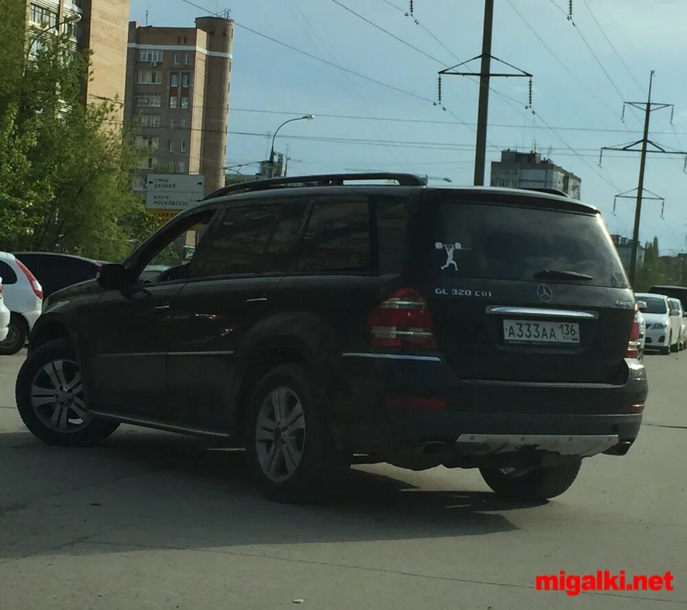 Бмв 150 регион. М600мм102. Автомобильный номер 033. Номер машина н 333 кн 178 имя хозяина. 333 фото.