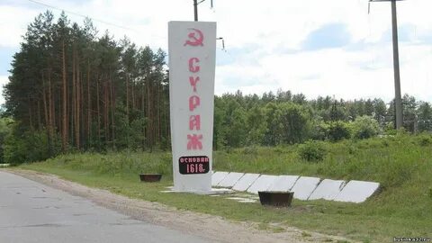 Брянский д п