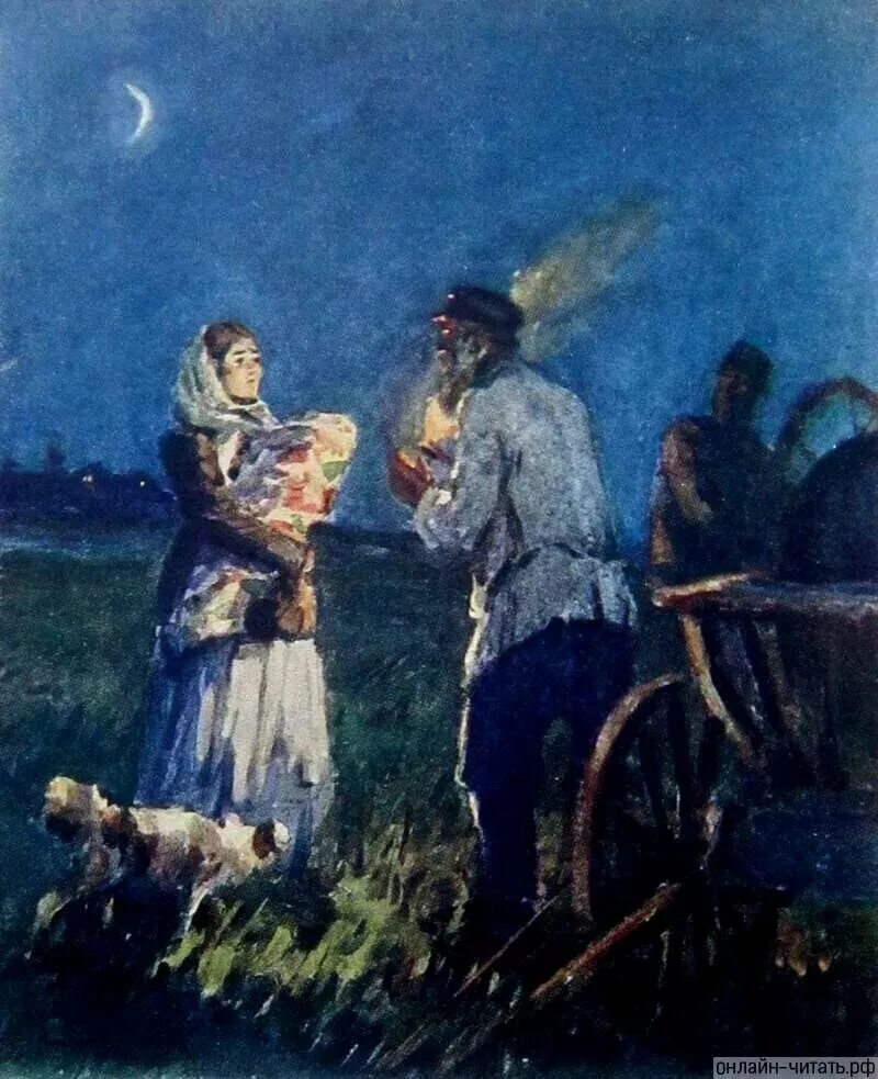 Чехов иллюстрации. Кузмин а. Чехов в овраге иллюстрации. П. Божерянов глиняные голубки.