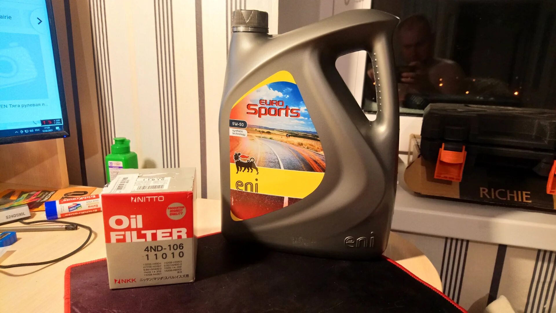 Ауди а6 с6 3. 0 бензин масло в двигатель 5w50. Масло моторное profi car 5w40. Elf excellium gm 5w-30. Масло 5w50.