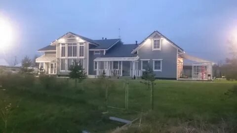 Поселок запорожское