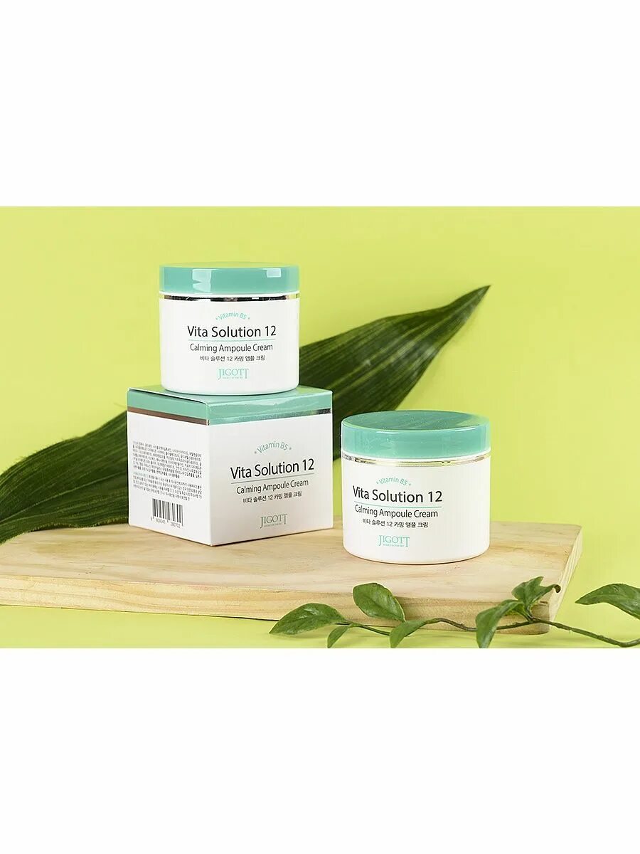 Jigott vita solution. Крем vita solution 12. крем для лица jigott vita solution 12 calming. jigott vita solution 12 успокаивающий ампульный крем для лица, 100 мл. jigott успокаивающий ампульный крем для лица, 100 мл.