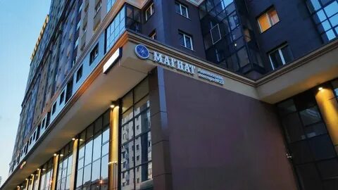 Ул московская 75