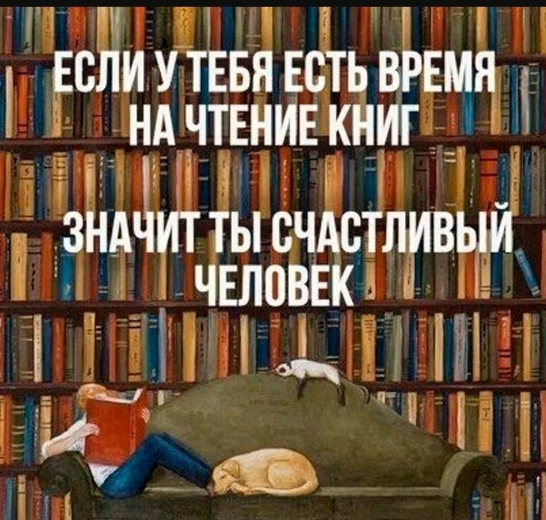 Читать книгу афоризмы