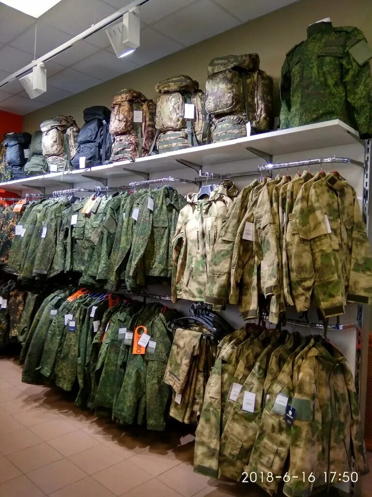 Военторг на вднх армейский магазин. Магазин полигон город ковров. Военторг калининец. Военторг клинцы. Магазин полигон в красноярске.