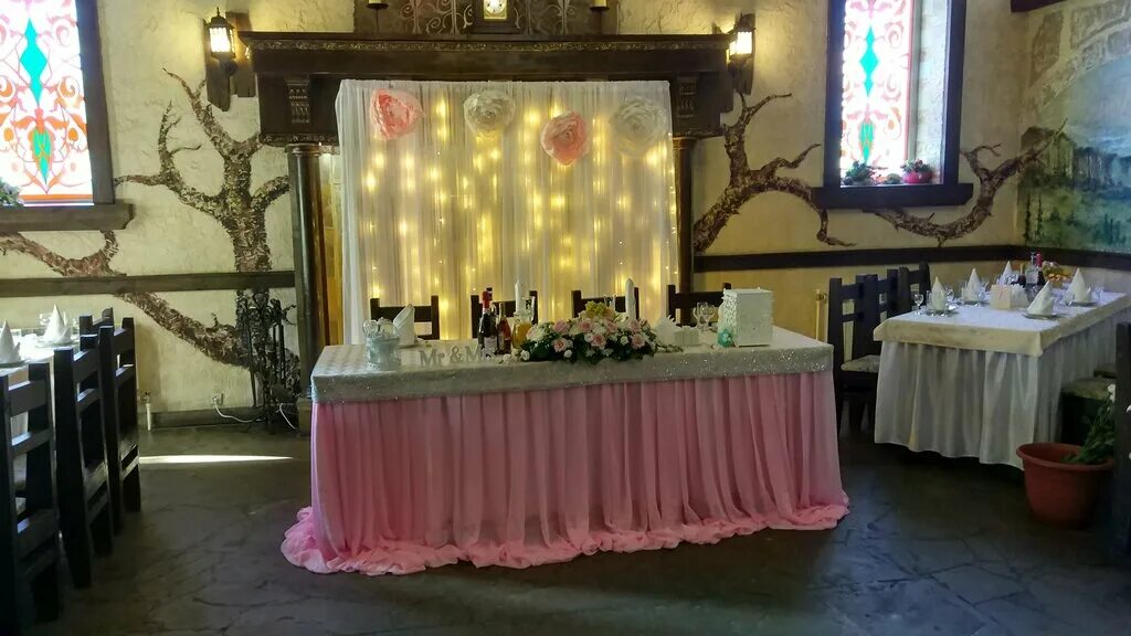 сосновый дворик меню