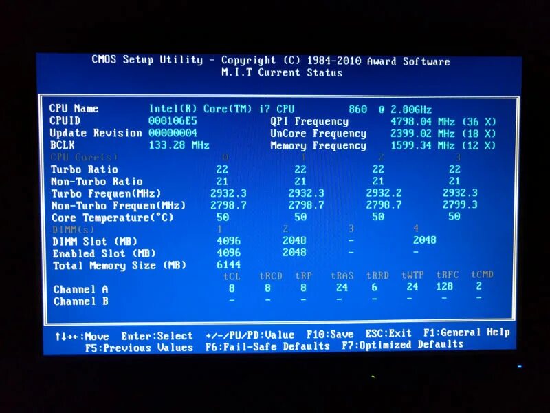 Memory channels. P55a ud3 биос. Gigabyte p55-ud3 биос. Dual channel в биос. P55a ud3 биос f7.