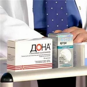 Лекарство от грыжи