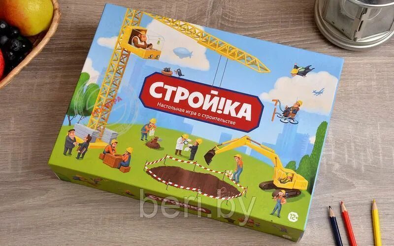 Игра стройся. Настольная игра &quot;стройка&quot;. большая стройка настольная игра. настольная игра стройка бум. настольная игра стройка в коробке.
