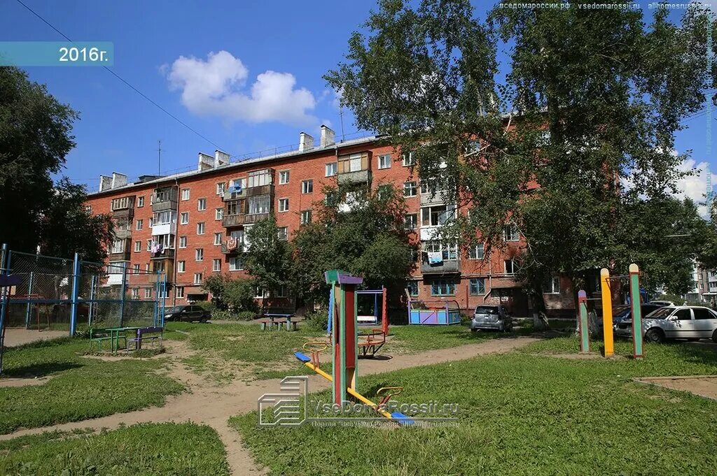 шахтеров 59. шахтеров 59б кемерово. пр шахтеров в 2005. шахтеров 59. шахтеров 59.