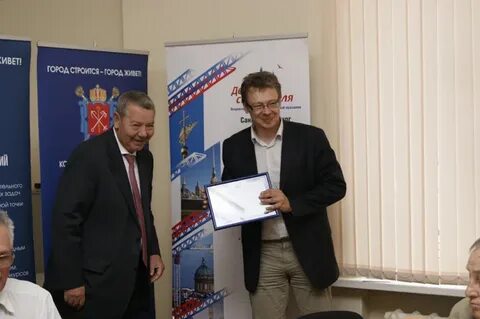 Гуп дирекция