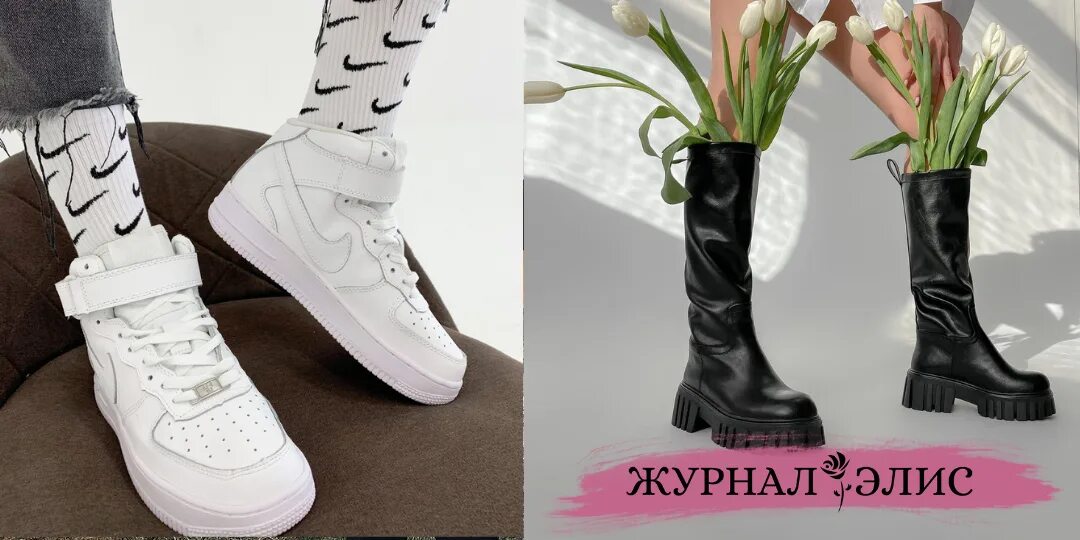 Зимние ботинки женские 2022 модные. Jimmy choo зимние ботинки женские. Башмак 2022. Хегель ботинки осень 2022. Сапоги хегель зима 2021.