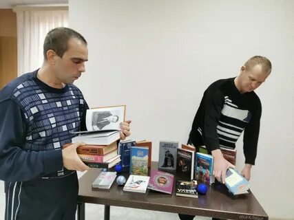 Прислать 30