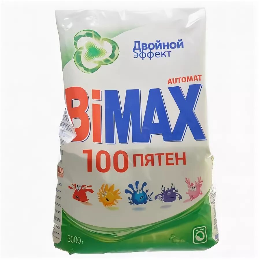 Бимакс 100 пятен. Порошок стиральный бимакс 100 пятен. стиральный порошок bimax 100 пятен автомат 6 кг. порошок стиральный bimax 100 пятен автомат 6000. порошок стиральный bimax 100 пятен, автомат., 6кг (4).