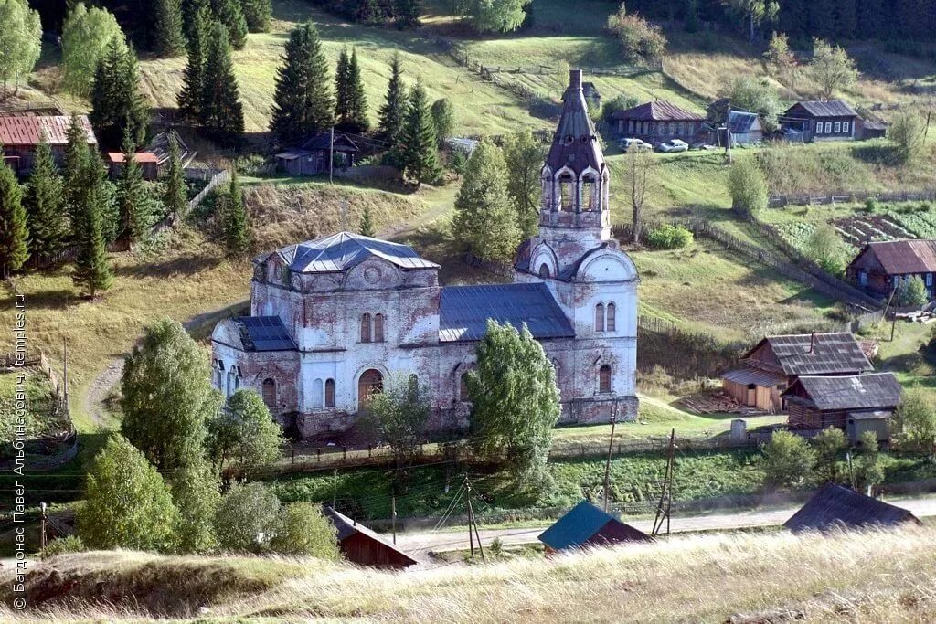 Кын Пермский край. Кын-завод Пермский край. Поселок Кын завод. Кын завод Лысьва. Лысьва кын