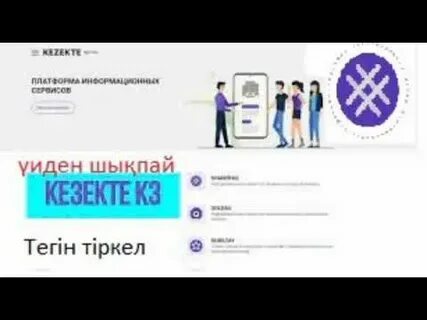 Тәтті аналарды жалау порно видео