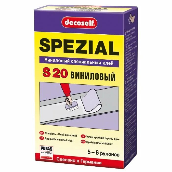 Pufas клей для обоев. Kley viniloviy spetsialniy pufas 200gr. Обойный клей pufas +20%. Клей для обоев pufas. Pufas Spezial 200 гр.