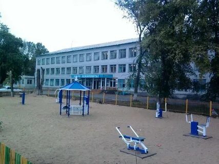 Радищевская ульяновская область