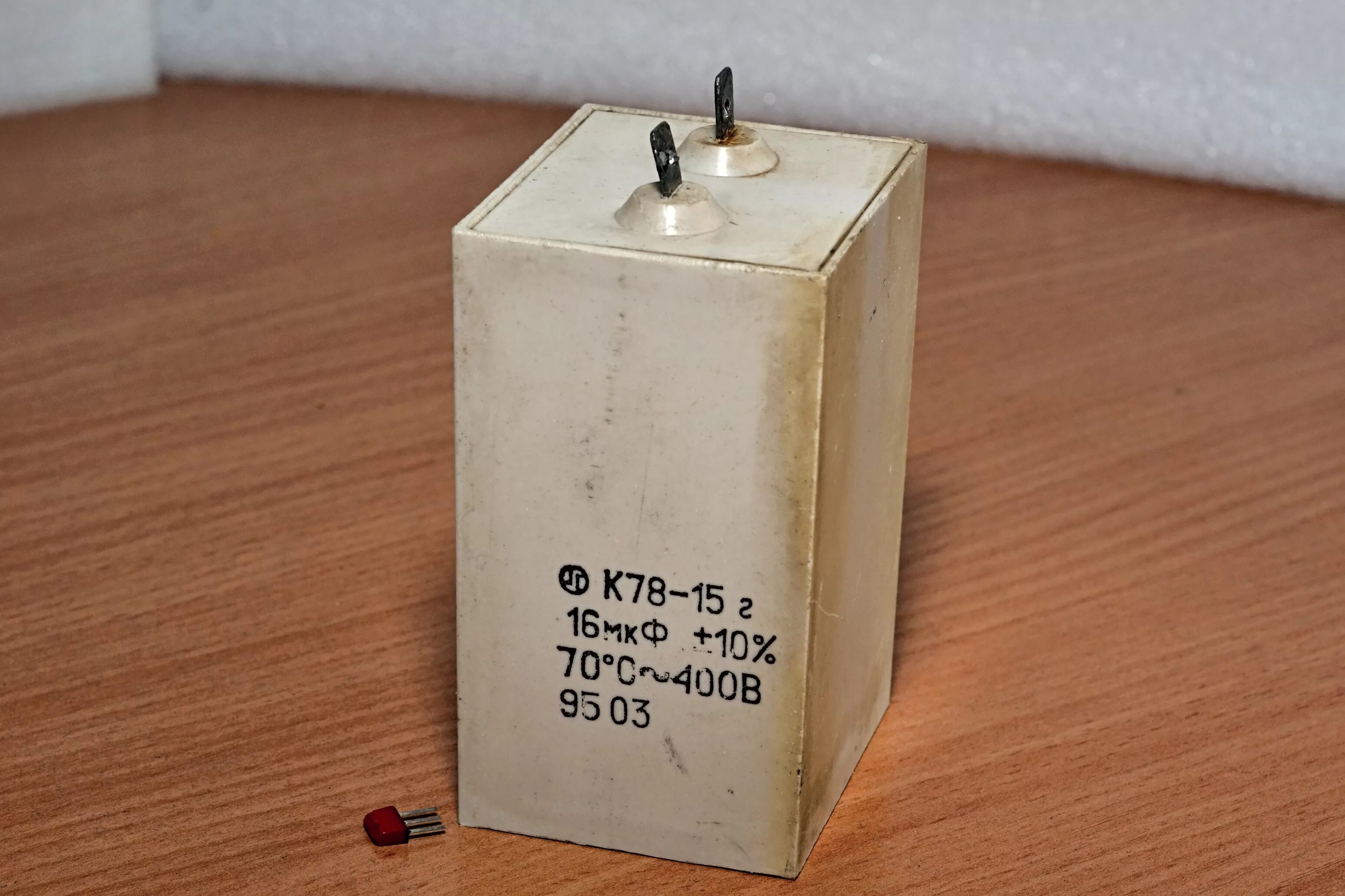 22 78 26. К78-2 конденсатор. К78-25 конденсатор для холодильника Бирюса. К78-99. 78.