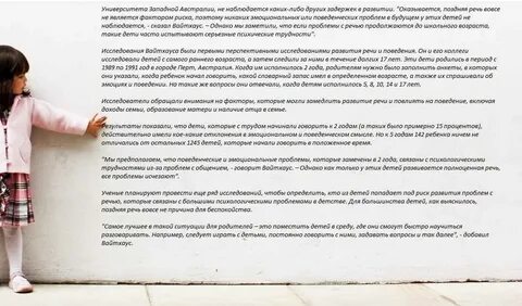 Когда ребенок начинает есть все