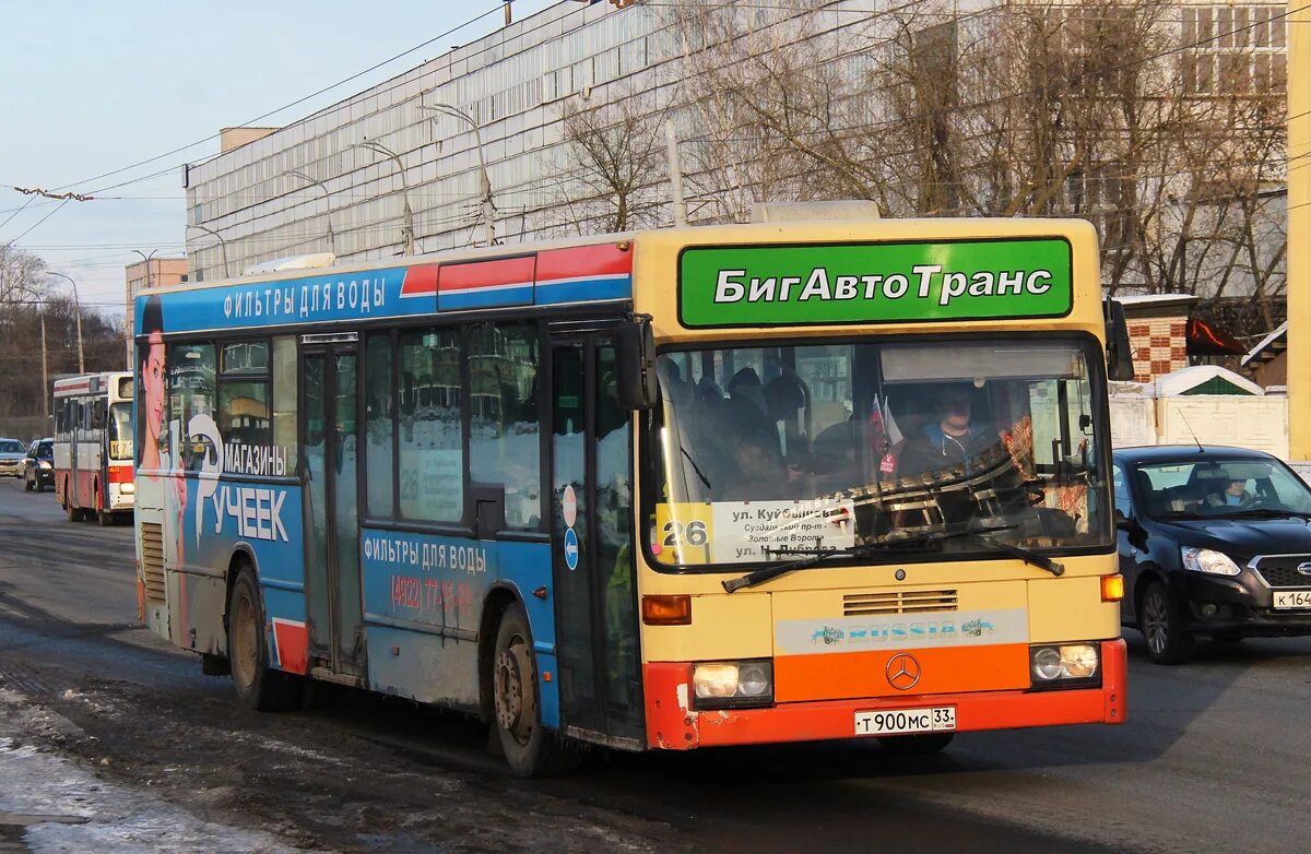 Мс 33. БИГАВТОТРАНС 615. Vladimir Region, Mercedes-Benz o405n2 # 1054.