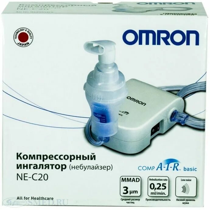 Ингалятор от кашля купить. Компрессионный ингалятор небулайзер Omron ne-c20. Omron Comp Air ne-c20 Basic. Ингалятор Омрон Comp Air ne-c20 компрессорный небулайзер. Ингалятор для детей от кашля Omron.