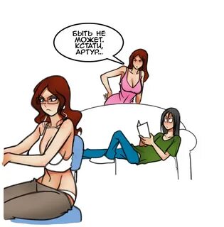 Living with my sister