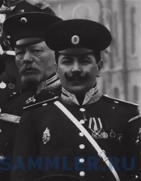 Определить офицер. Определить офицер