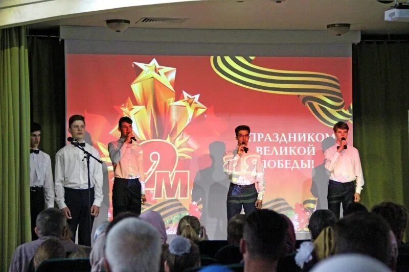 Школьный концерт к 9 мая. Новости о школьном концерте ко дню победы в школе. Школьный концерт к 9 мая. Концерт 9 мая в школе. Танец катюша на 9 мая.