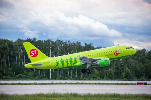S7 новосибирск шанхай